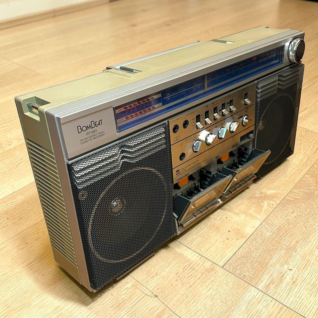 昭和レトロ✨名機❣️TOSHIBA RT-S83 BOMBEAT 大型ラジカセ