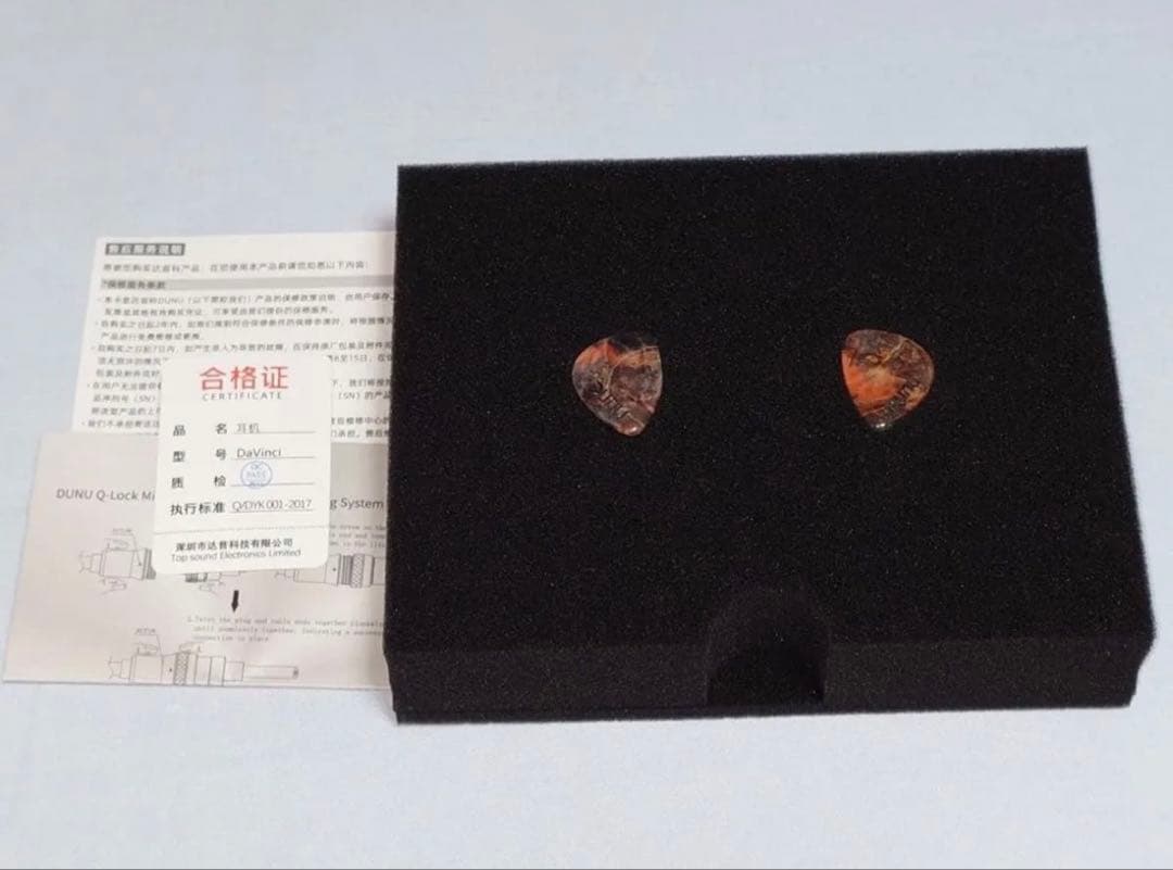 DUNU DaVinci 中古美品　有線イヤホン