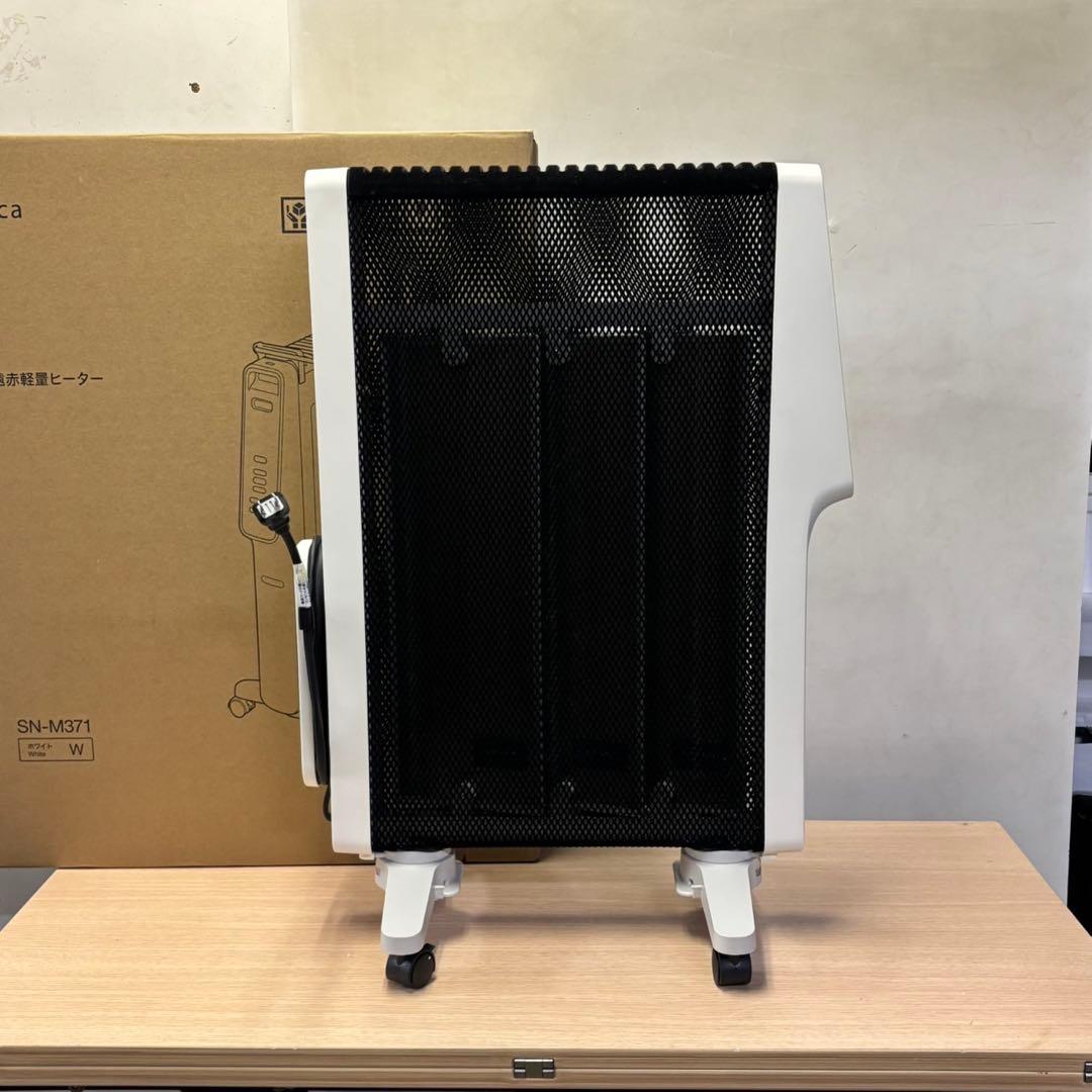 24年製 SIROCA シロカ かるポカ SN-M371 ヒーター
