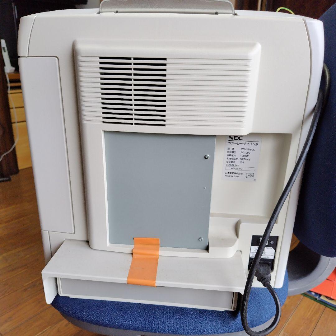 NEC MultiWriter 5750C 本体ジャンク品　未開封インク付き