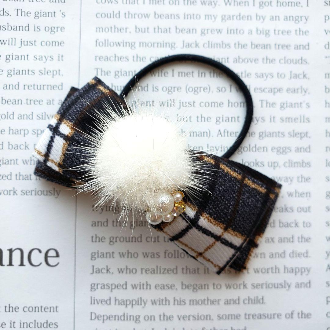 リボン　ヘアゴム♡タータンチェック♡ブラック♡パールパーツ付き♡ハンドメイド