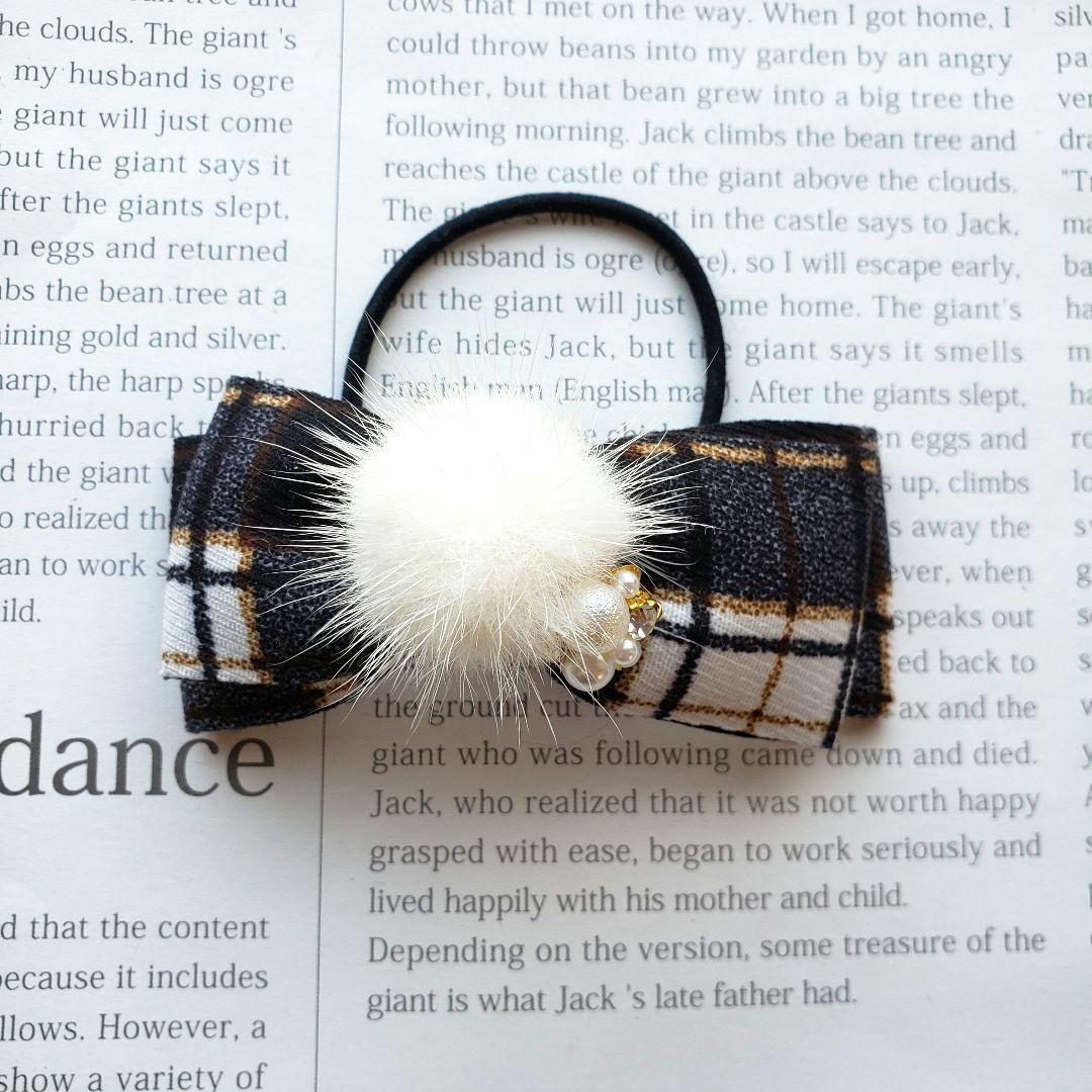 リボン　ヘアゴム♡タータンチェック♡ブラック♡パールパーツ付き♡ハンドメイド