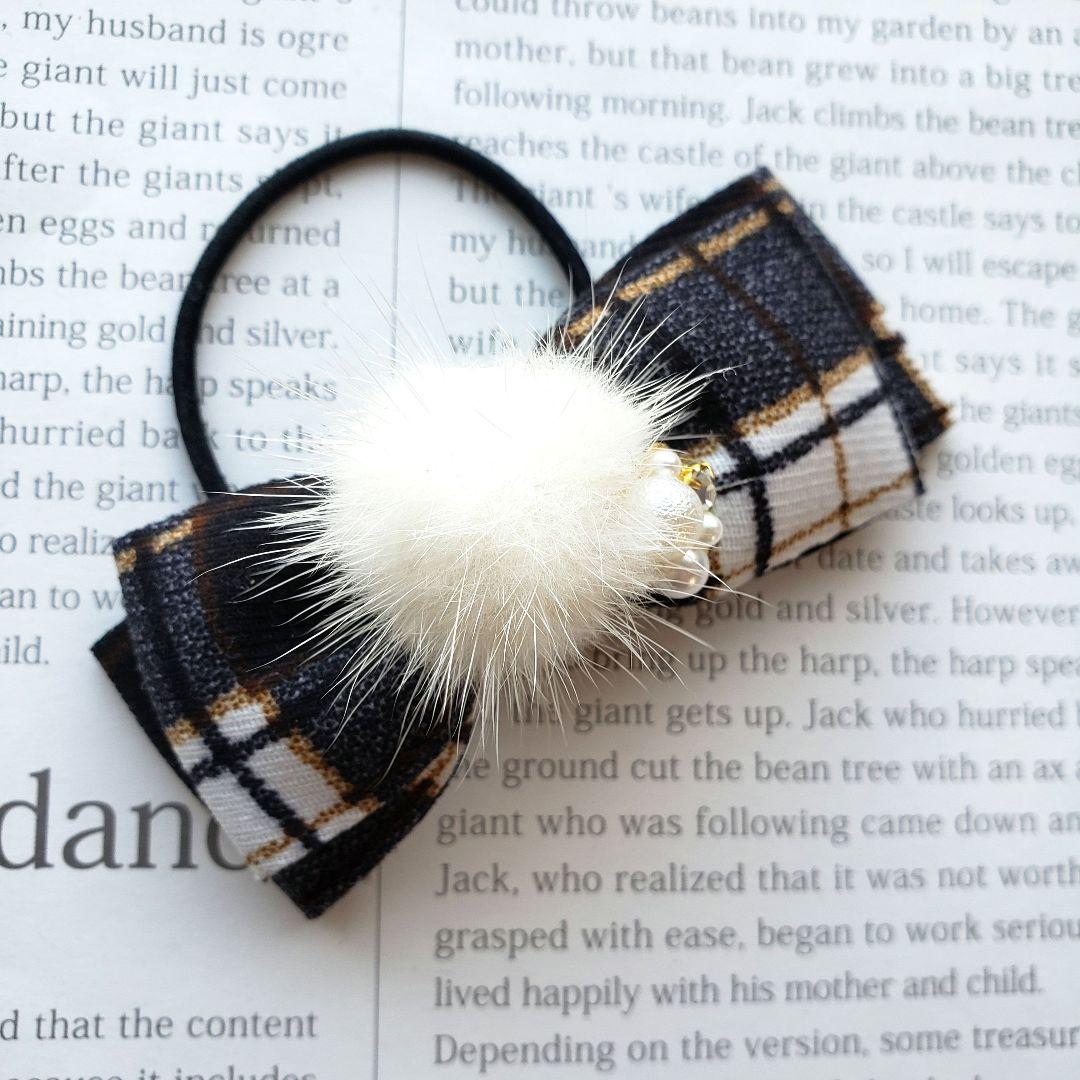 リボン　ヘアゴム♡タータンチェック♡ブラック♡パールパーツ付き♡ハンドメイド