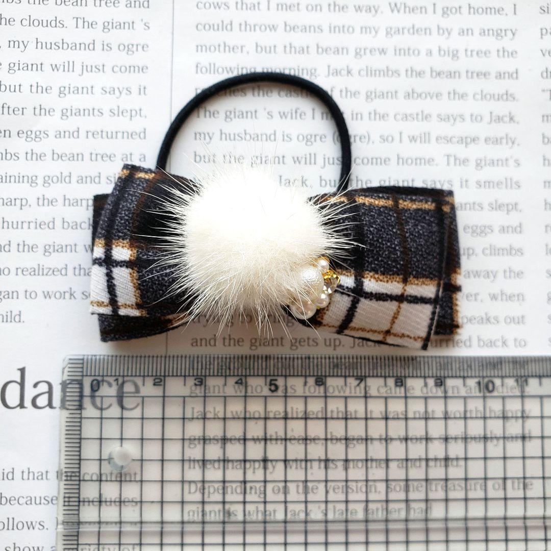 リボン　ヘアゴム♡タータンチェック♡ブラック♡パールパーツ付き♡ハンドメイド