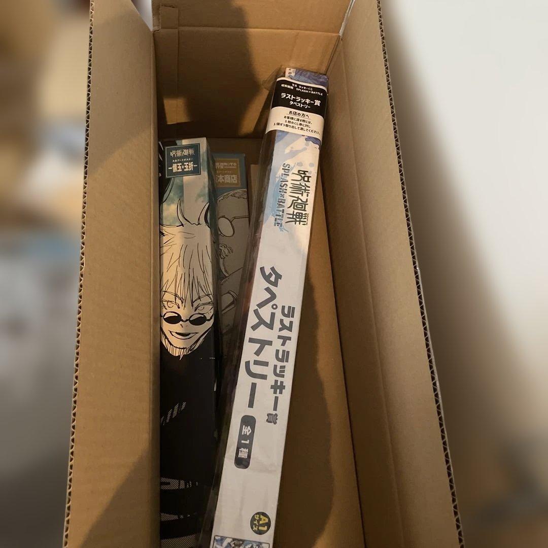 呪術廻戦 鬼滅の刃 サカモトデイズ ポスター 、タペストリー 4本