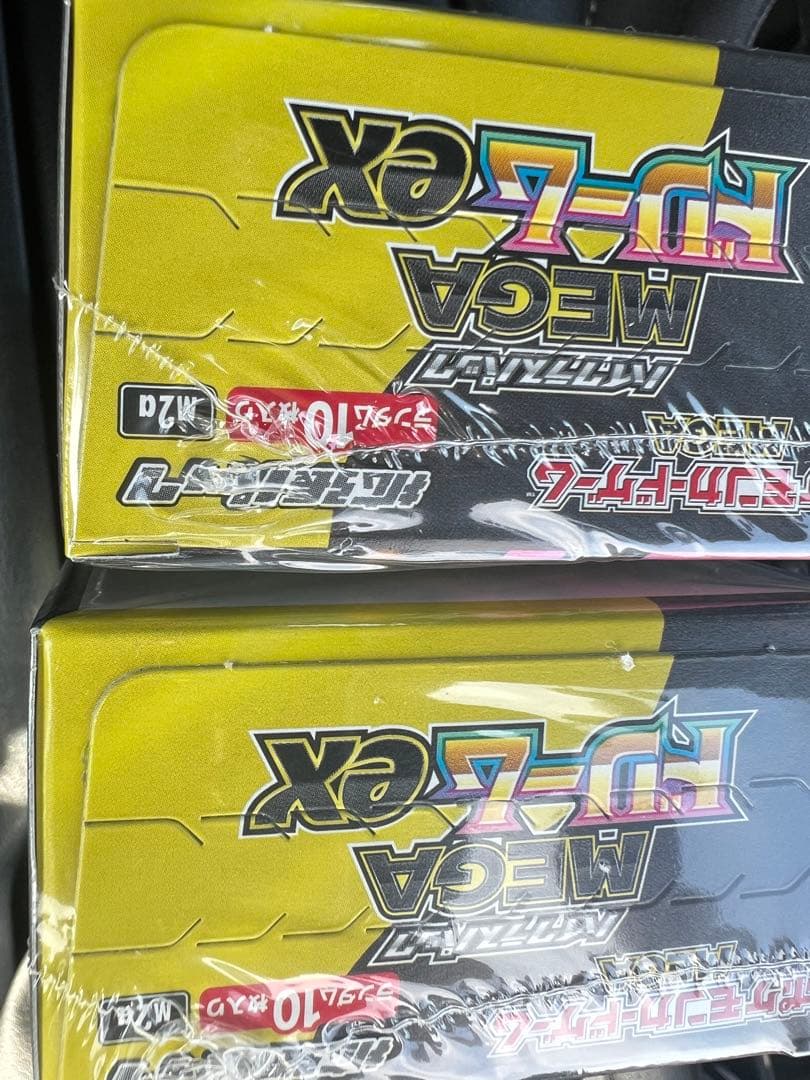ポケモンカードゲーム MEGAドリームEX 2BOXシュリンク付き
