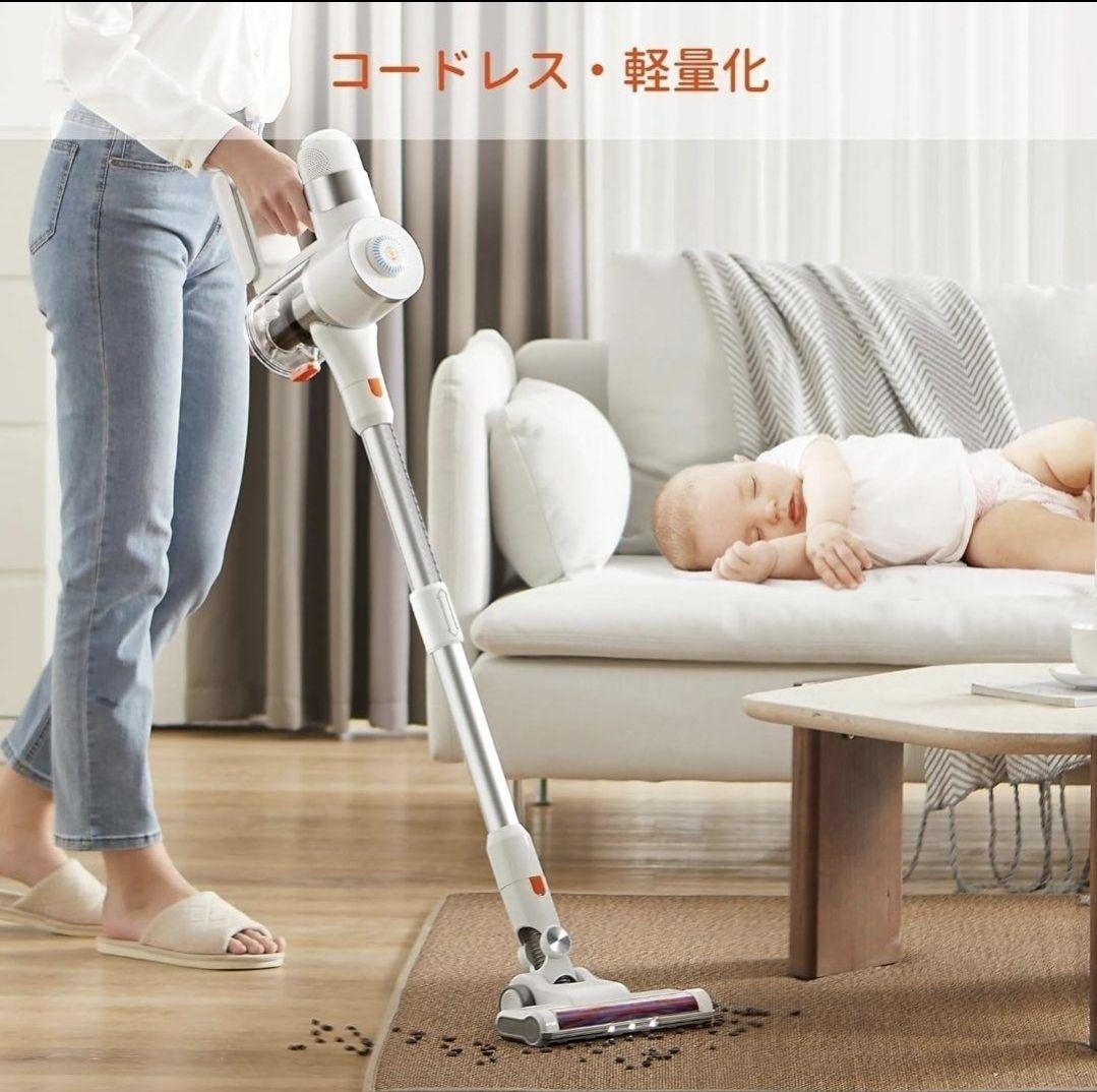 コードレス掃除機 30000pa スティッククリーナー サイクロン ハンディ