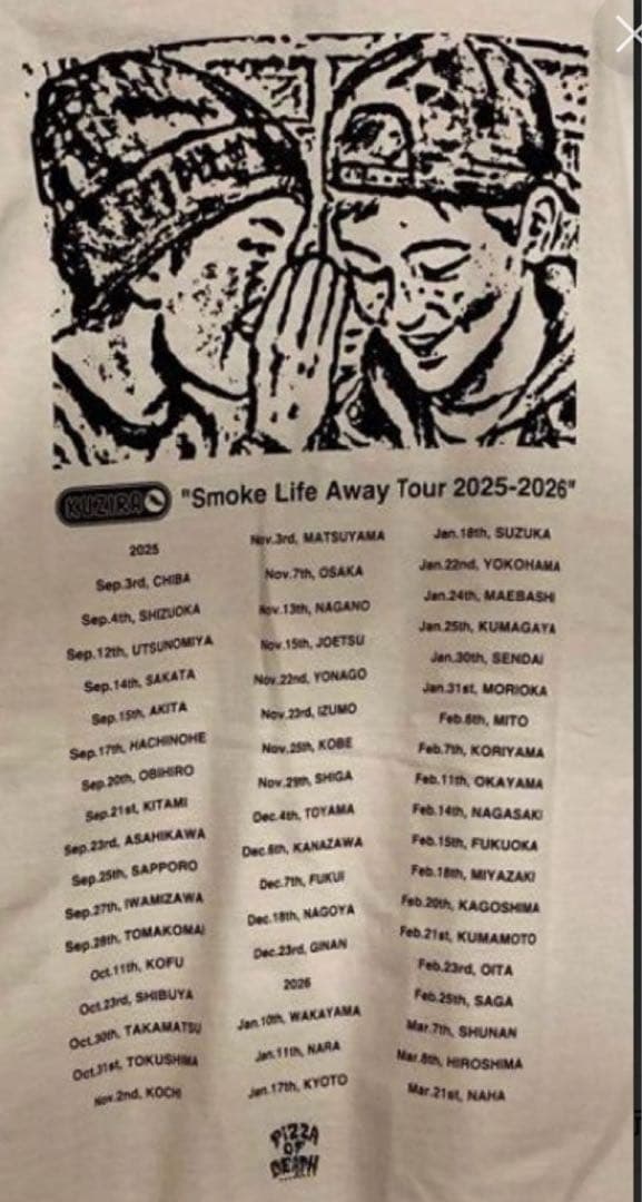 KUZIRA Smoke Life Away Tour Tシャツ