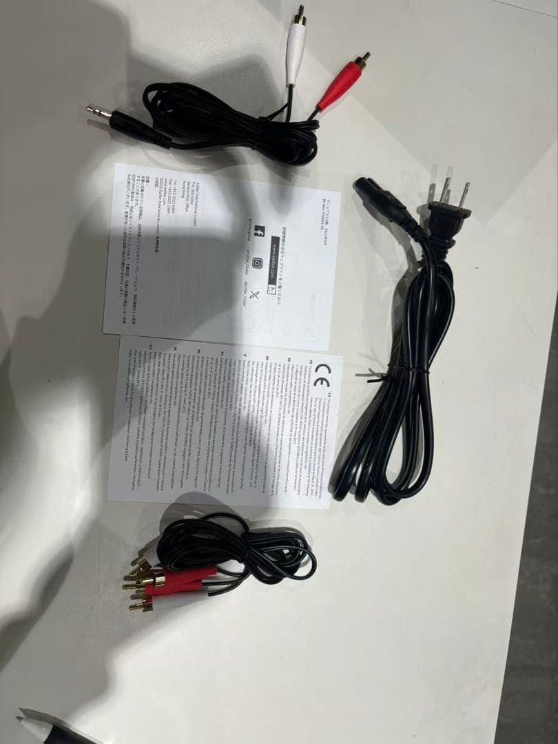 1134/EDIFIER T5s サブウーファー ブラック