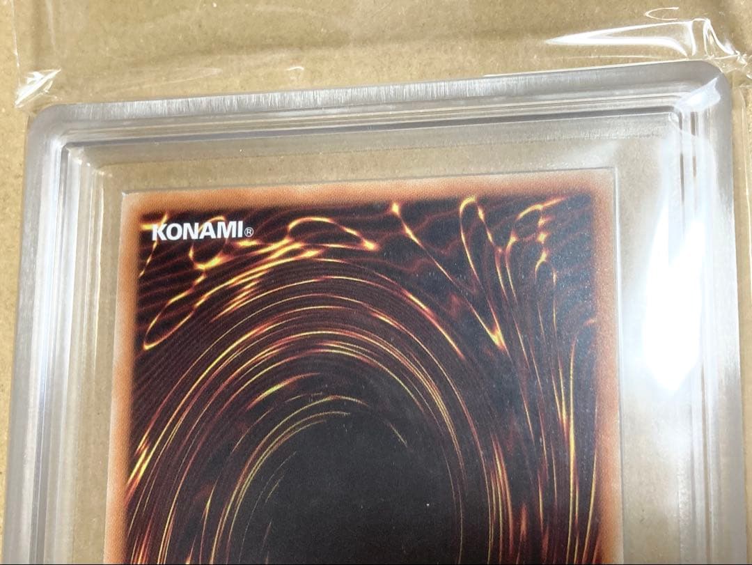 最安 値下げ不可 蒼翠の風霊使いウィン20th ars10 (psa10相当)