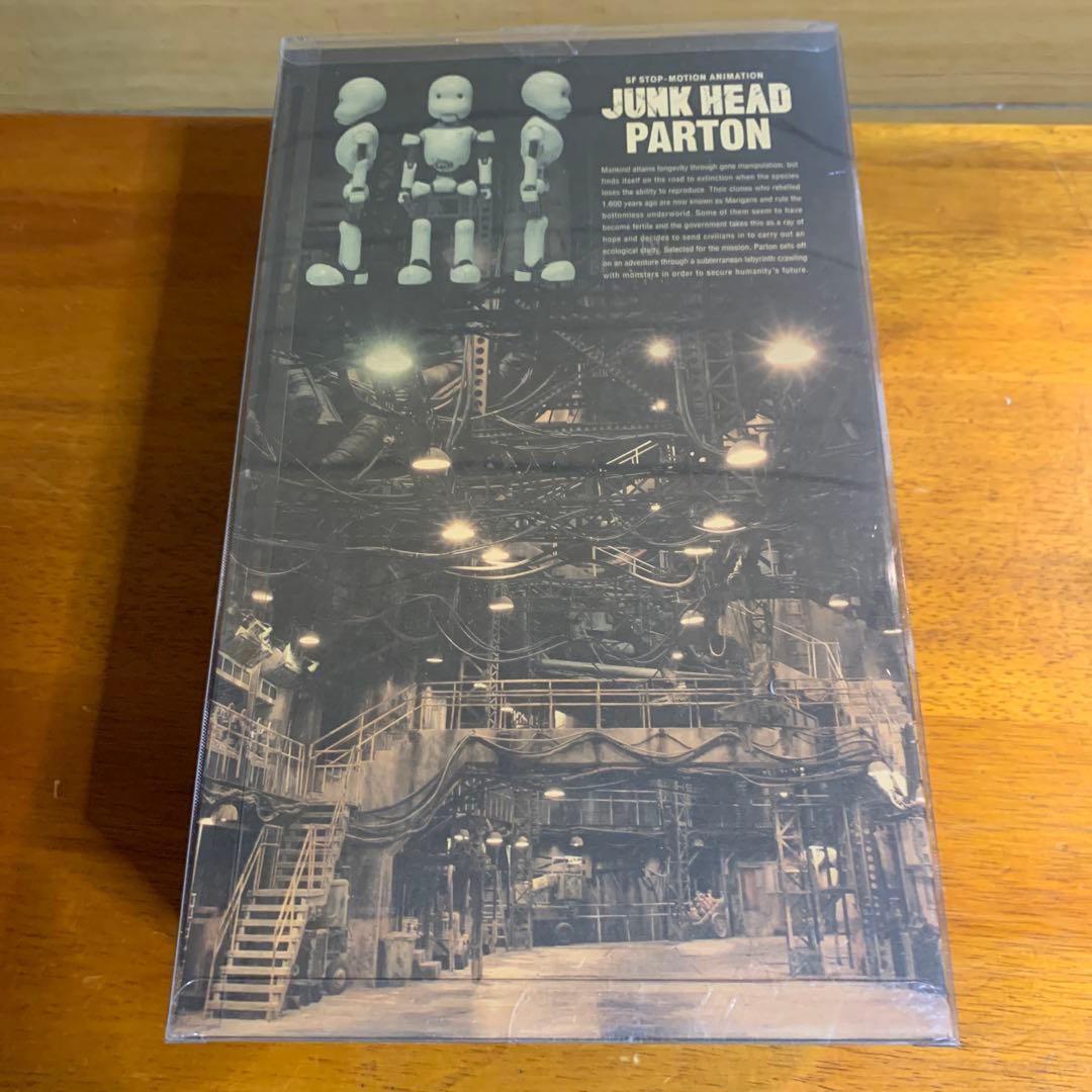 ソフビナル JUNK HEAD ジャンク・ヘッド パートン Parton