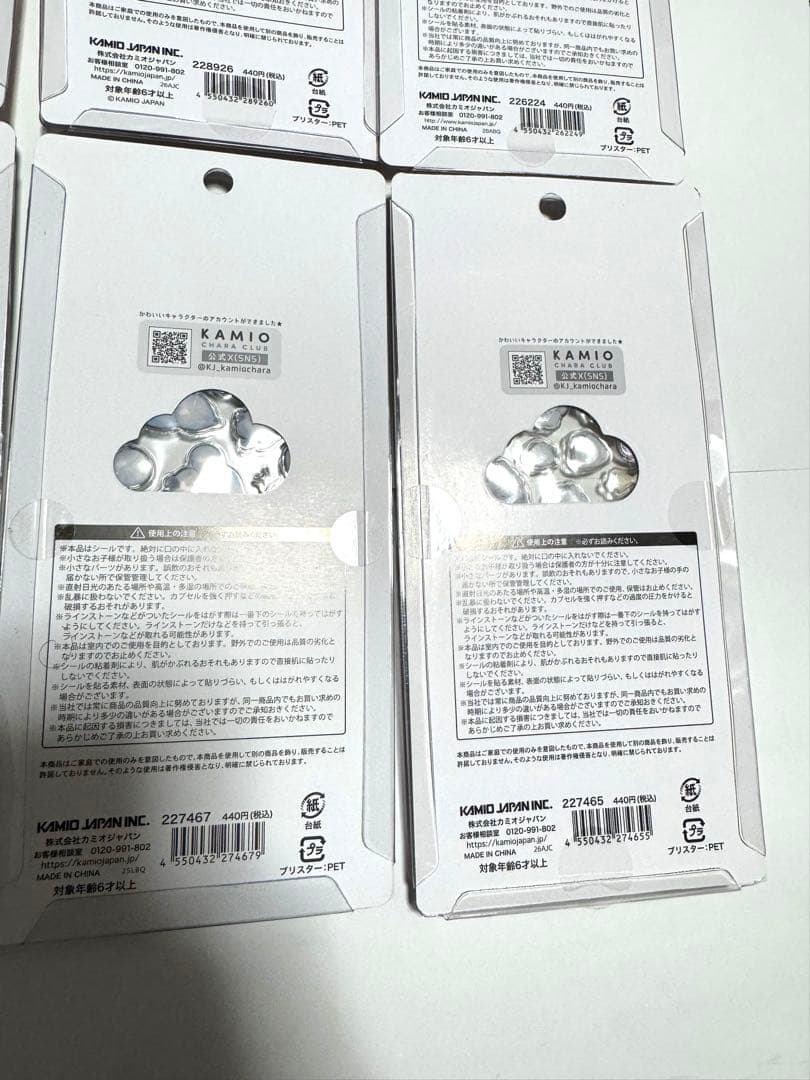 プチドロップステッカー　ジュエルプチドロップ8枚セット　カミオジャパン