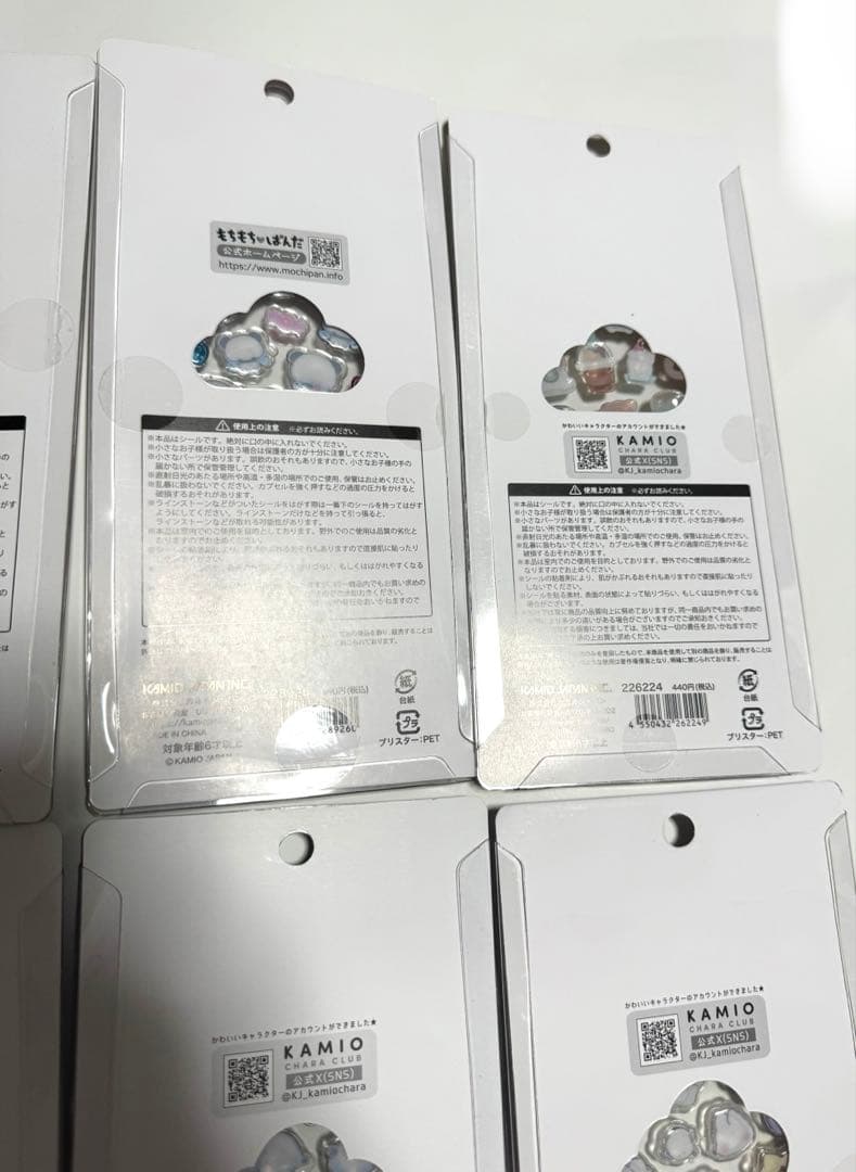 プチドロップステッカー　ジュエルプチドロップ8枚セット　カミオジャパン