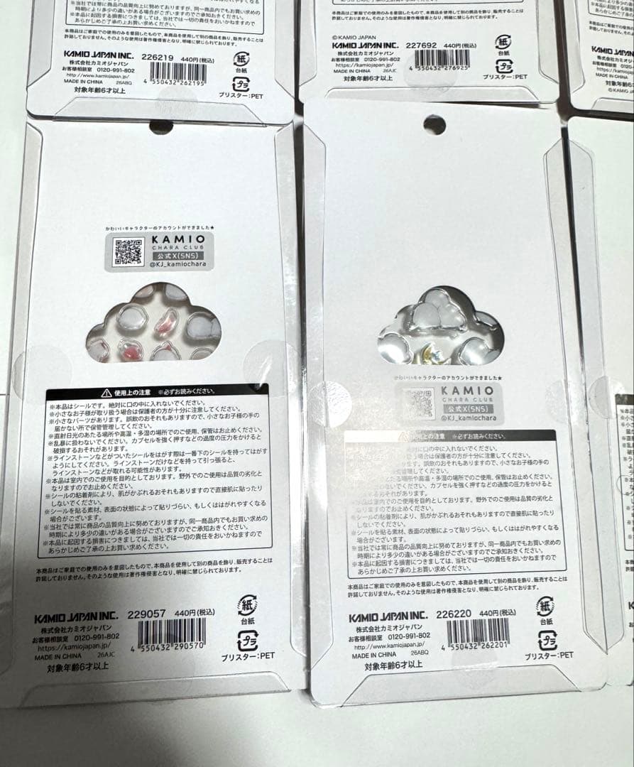 プチドロップステッカー　ジュエルプチドロップ8枚セット　カミオジャパン