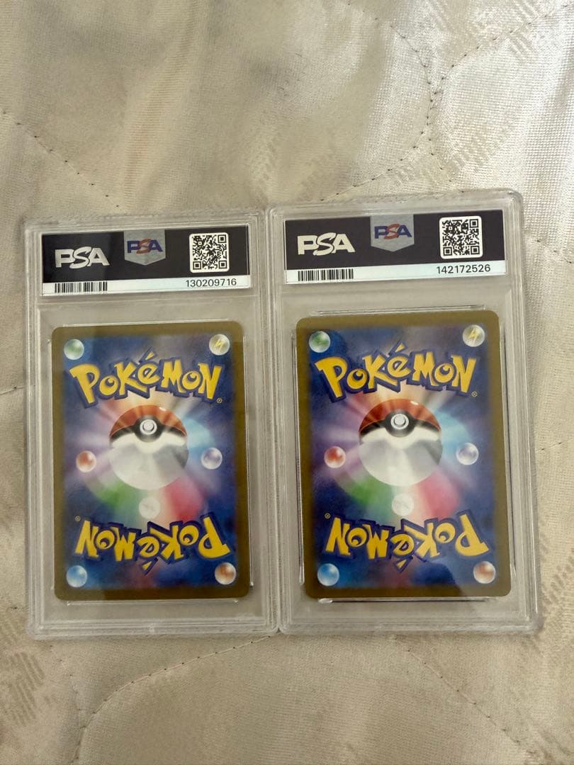 【PSA10】シロナのロズレイド AR & ゴースト AR 2枚セット ポケカ