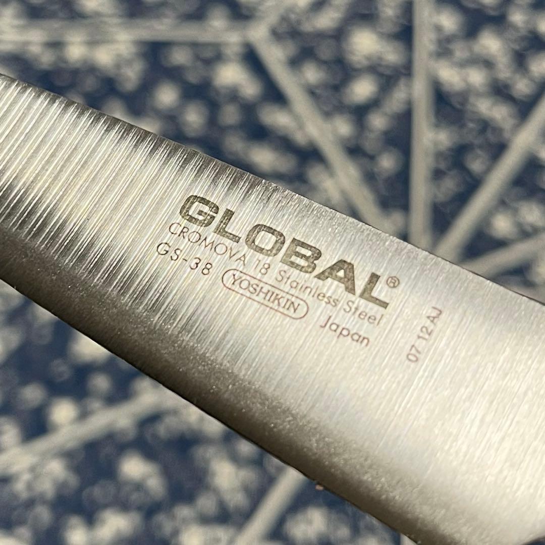 包丁　グローバル　皮むき9センチ