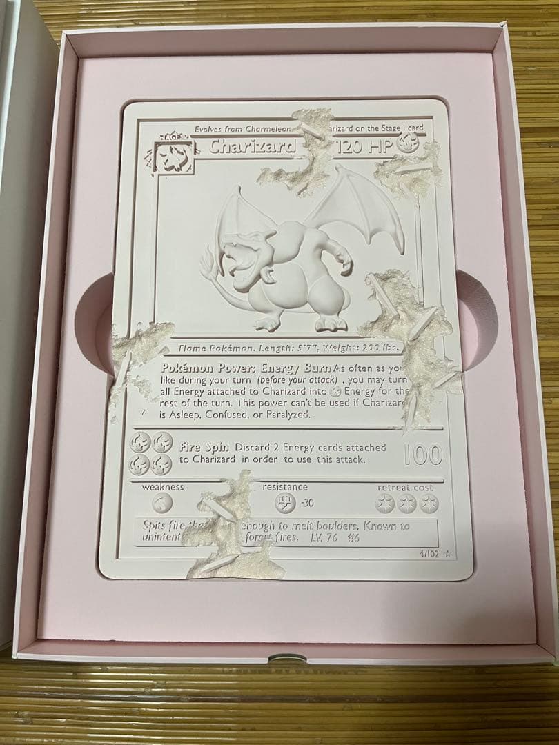 【世界500個限定】リザードン 石板 ダニエルアーシャム ポケモン