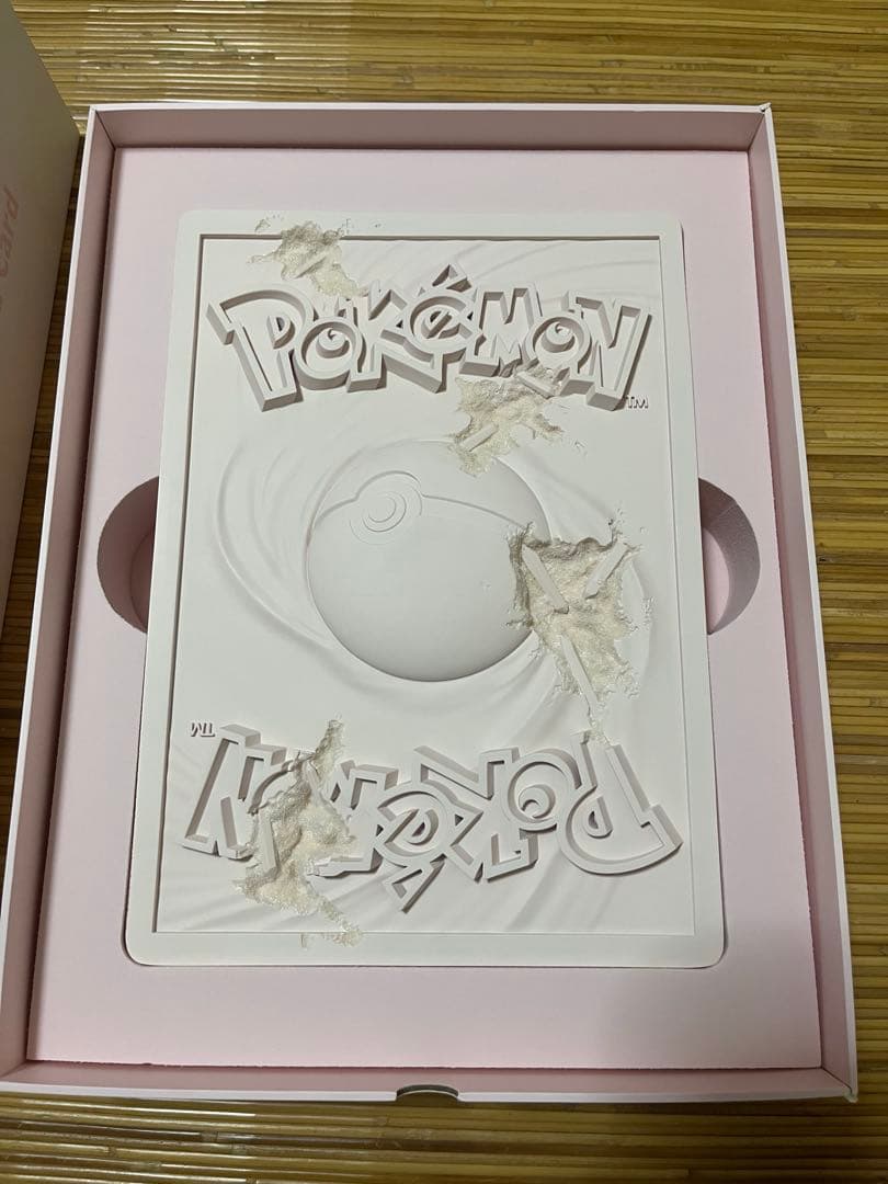 【世界500個限定】リザードン 石板 ダニエルアーシャム ポケモン