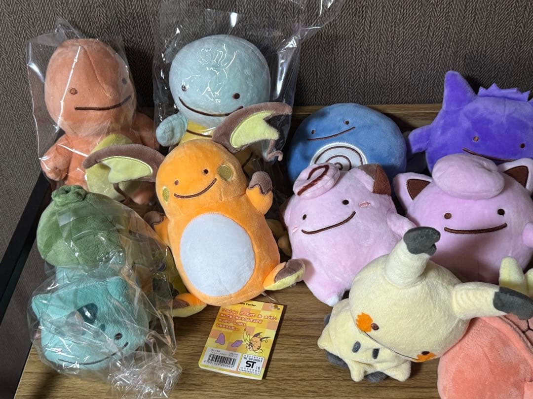 激レア　稀少　へんしんメタモン　ぬいぐるみ11個セット　美品新品　ポケセン　廃版