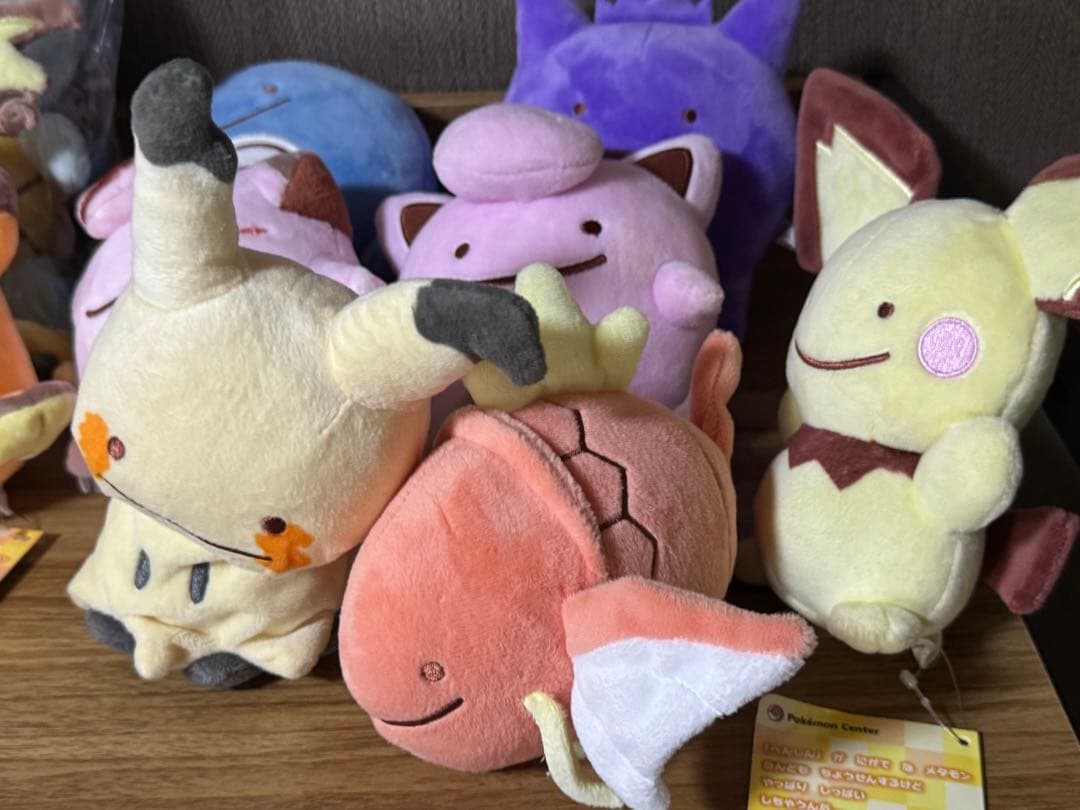 激レア　稀少　へんしんメタモン　ぬいぐるみ11個セット　美品新品　ポケセン　廃版