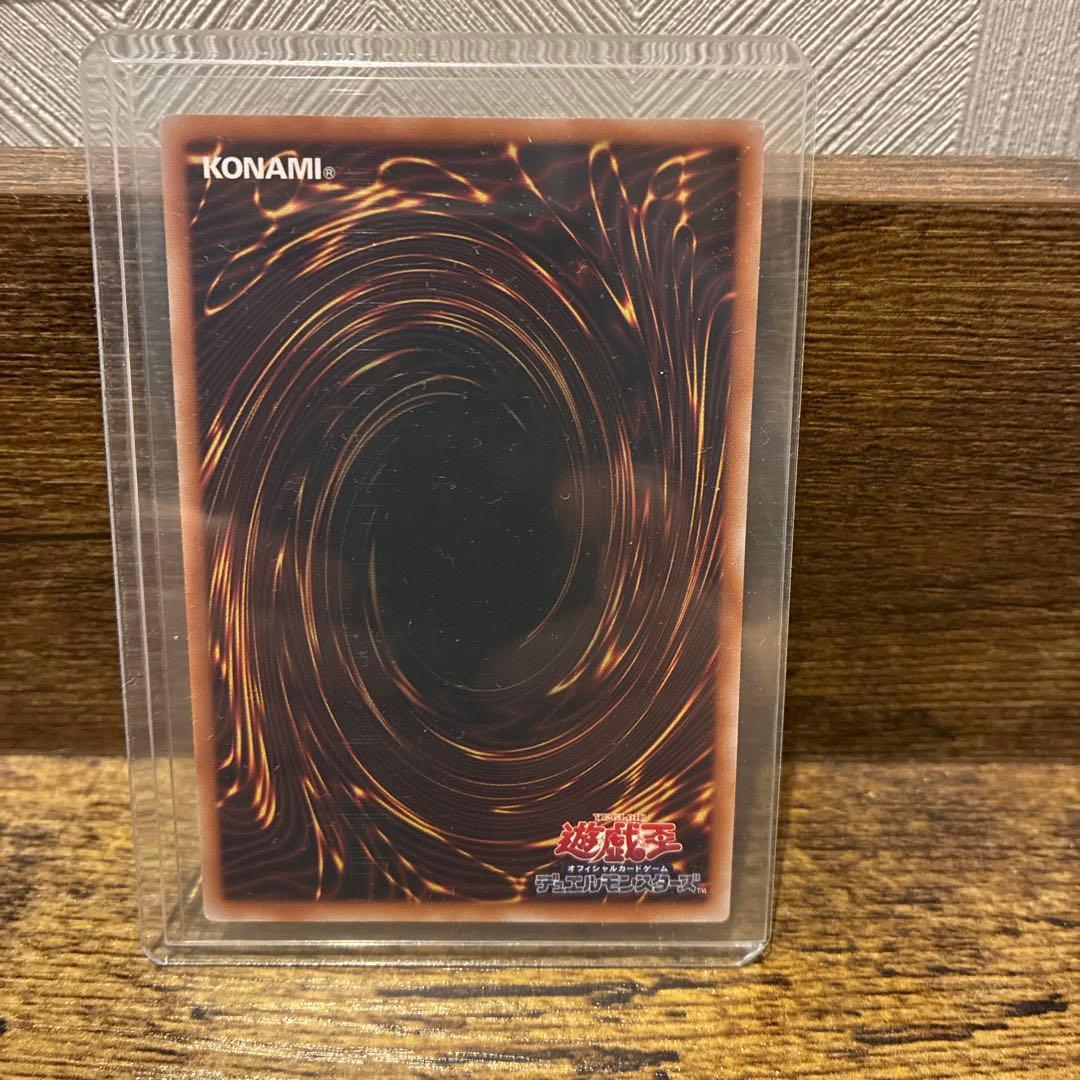 閃刀起動 リンケージ プリズマティックシークレットレア5日発送14時まで値下げ