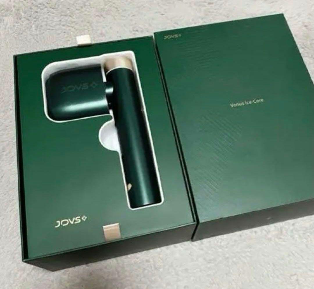 VS 脱毛器 メンズ レディース vio対応 家庭用脱毛器　定価42999円