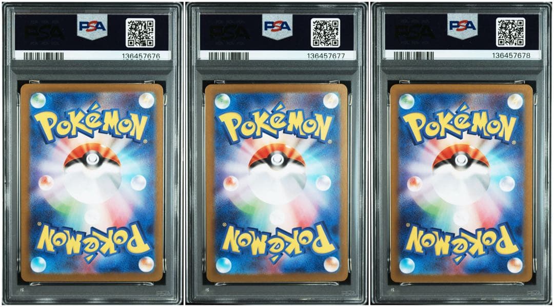 【6連番】【PSA10】ロケット団のニャース コロコロイチバン！ プロモ