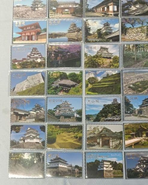 日本100名城カード79枚まとめ売り