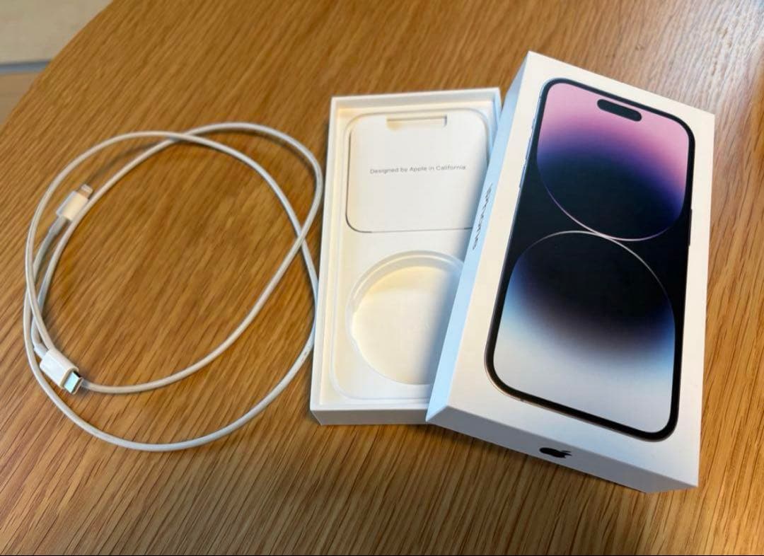 (超美品)Apple iPhone 14 Pro ディープパープル 本体