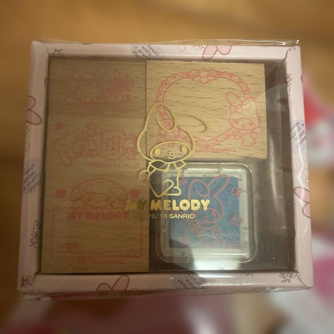 平成　レトロ　マイメロ　まとめ売り