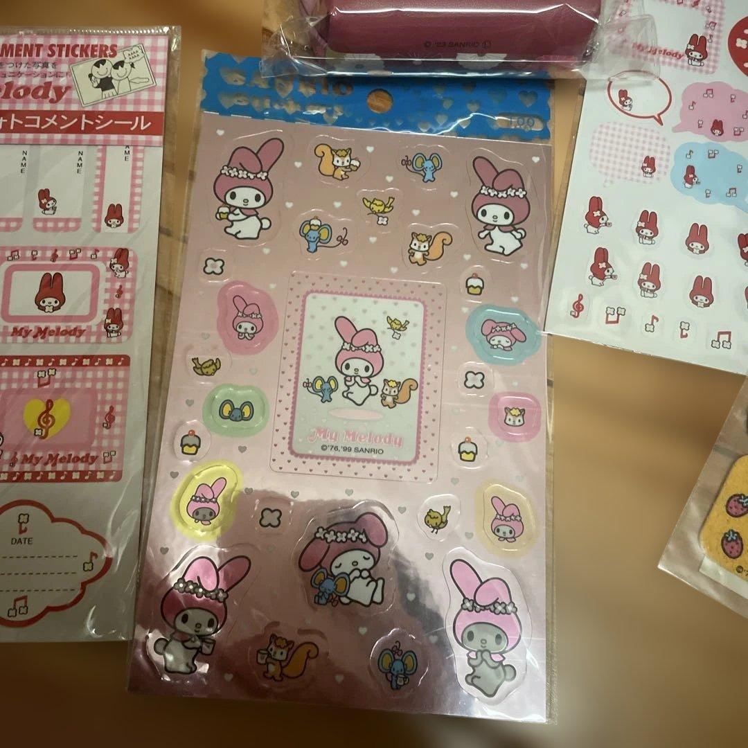 平成　レトロ　マイメロ　まとめ売り