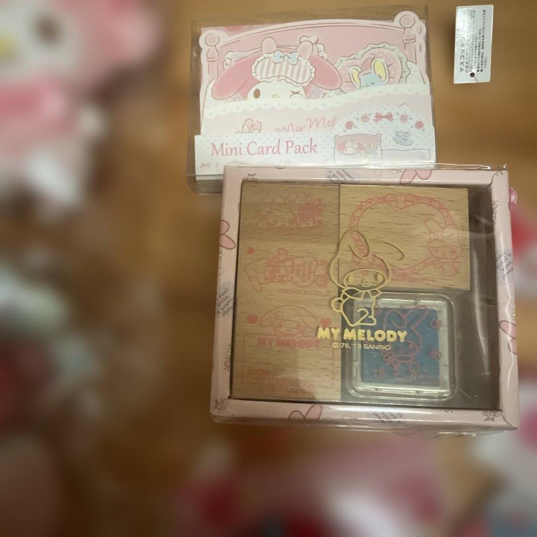 平成　レトロ　マイメロ　まとめ売り