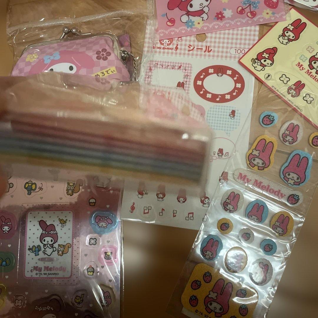 平成　レトロ　マイメロ　まとめ売り