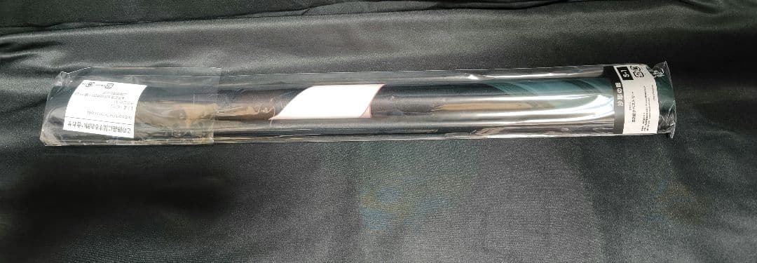 沙耶の唄 ゲマくじ タペストリー スクラッチ