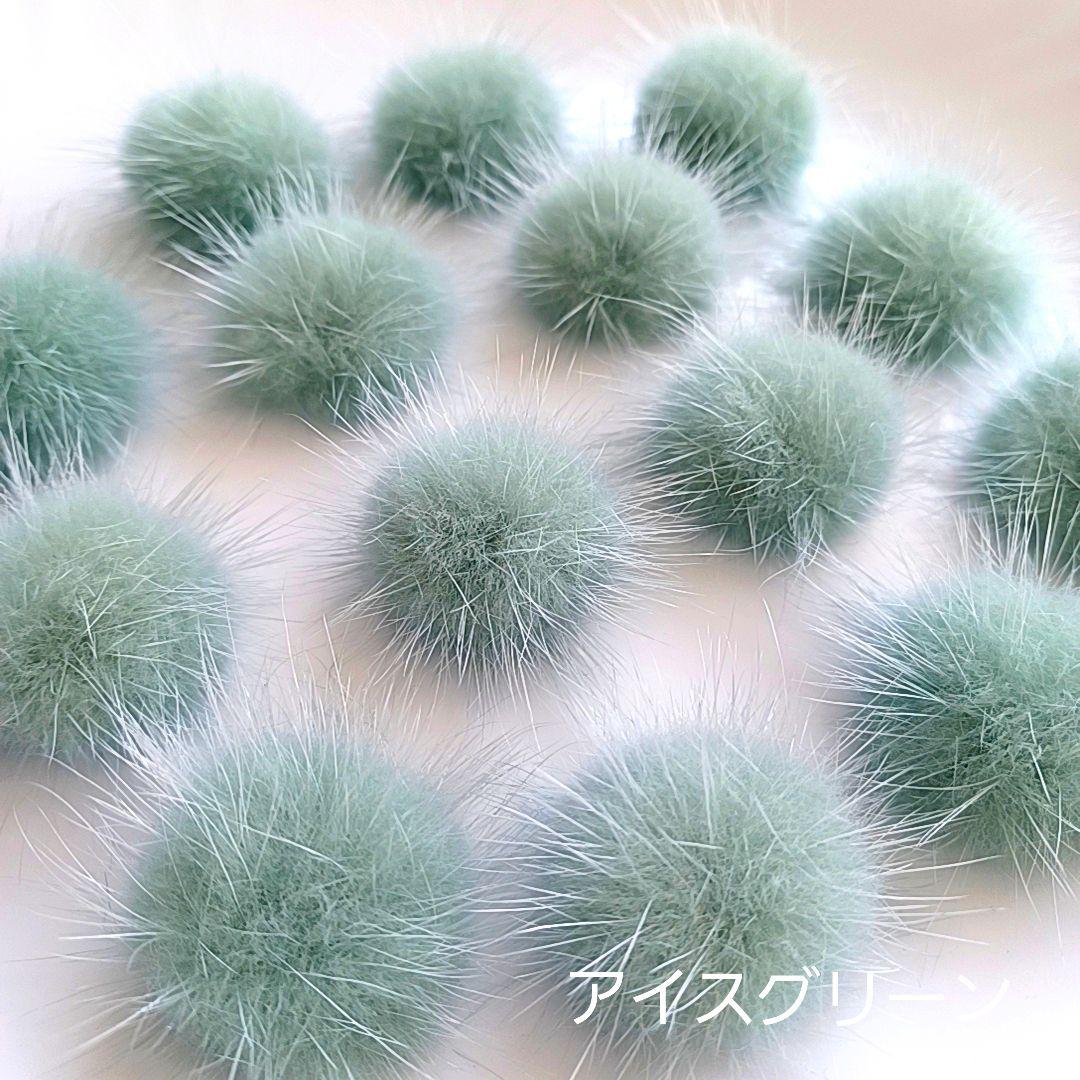 tulip様　ミンクファー　✳️350個