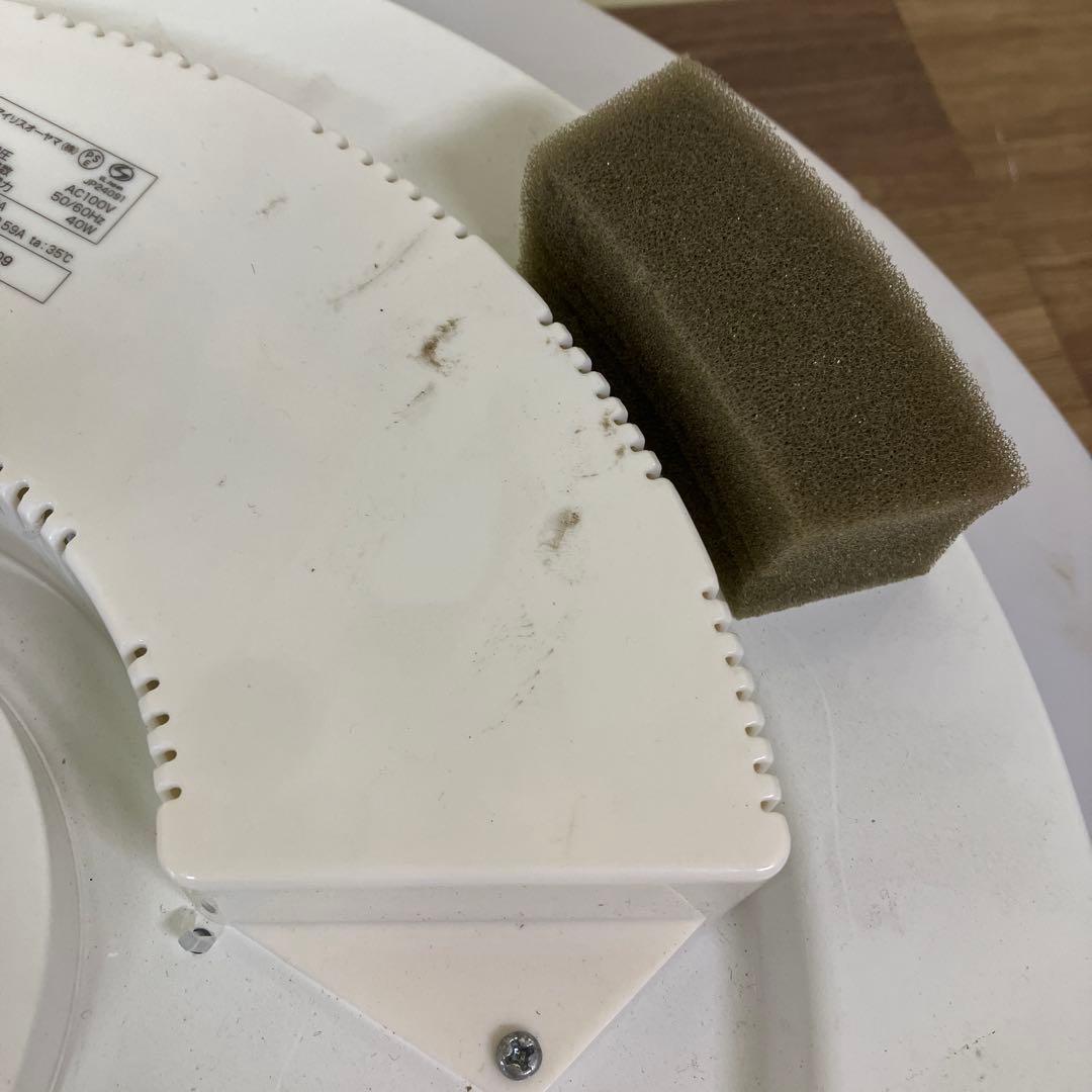 D-2 2022年製 アイリスオーヤマ LEDシーリングライト リモコン3個付