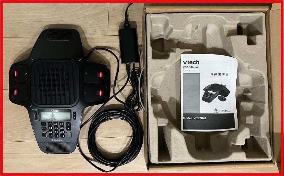 電話会議システム ErisStationワイヤレスマイク4個付 VCS704J