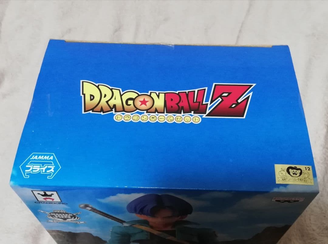 未開封　ドラゴンボールZ MASTER STARS PIECE トランクス