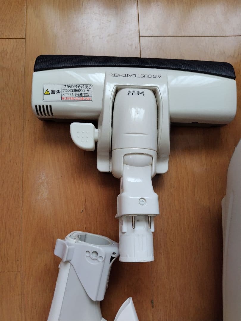 Panasonic 電気掃除機 MC-JP510G-W 【2015年製】