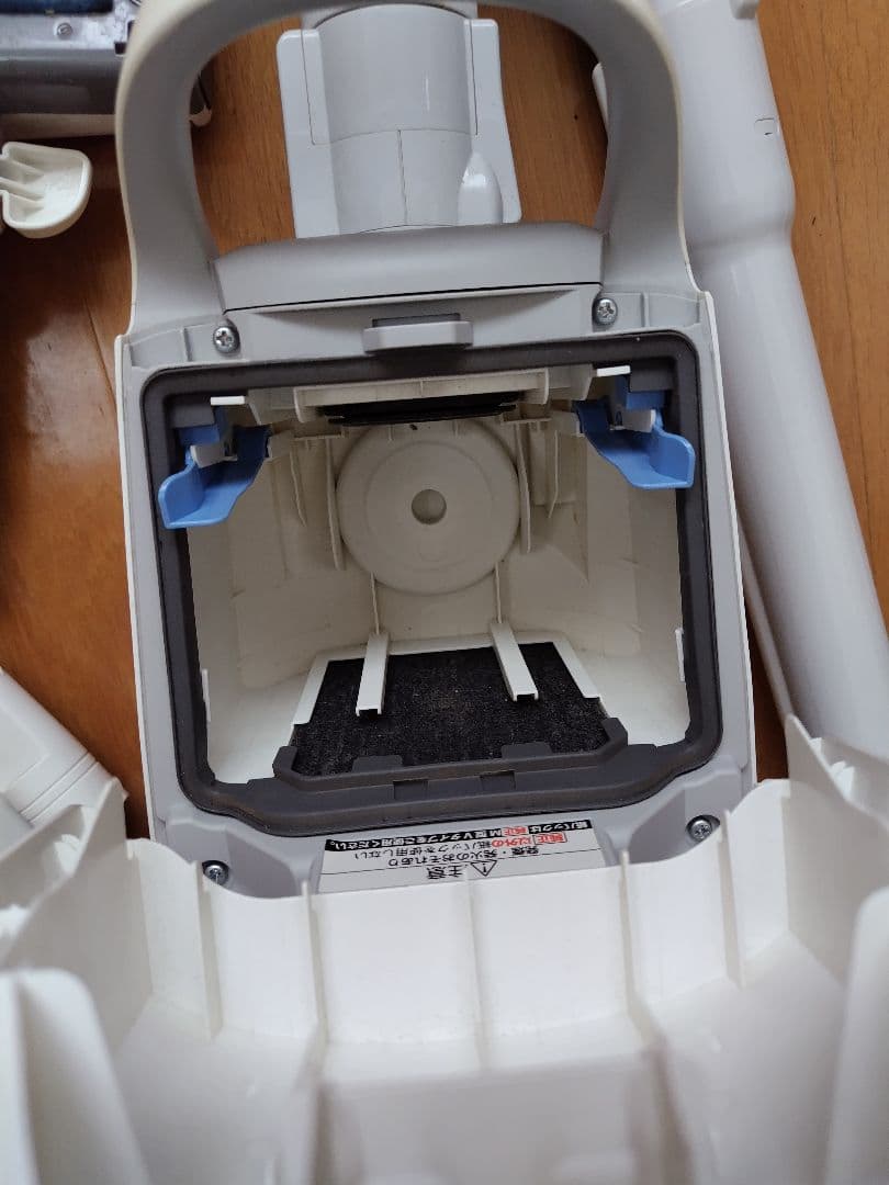 Panasonic 電気掃除機 MC-JP510G-W 【2015年製】