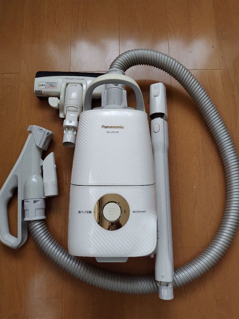 Panasonic 電気掃除機 MC-JP510G-W 【2015年製】