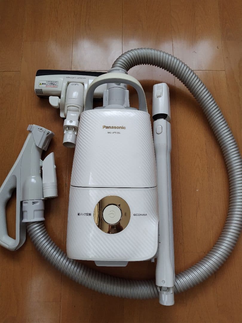 Panasonic 電気掃除機 MC-JP510G-W 【2015年製】