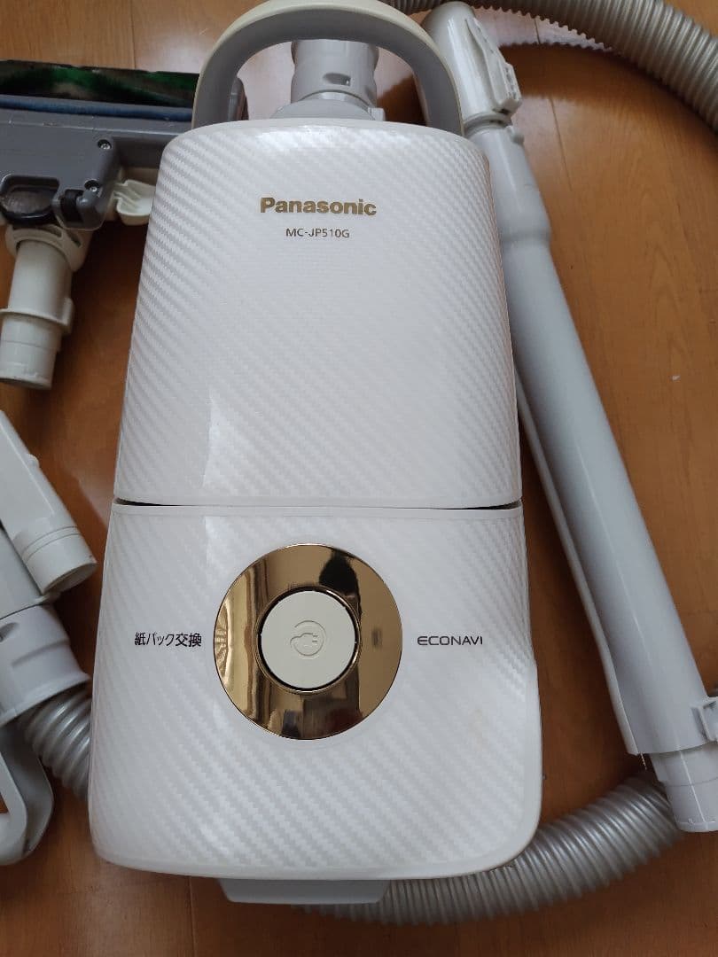Panasonic 電気掃除機 MC-JP510G-W 【2015年製】