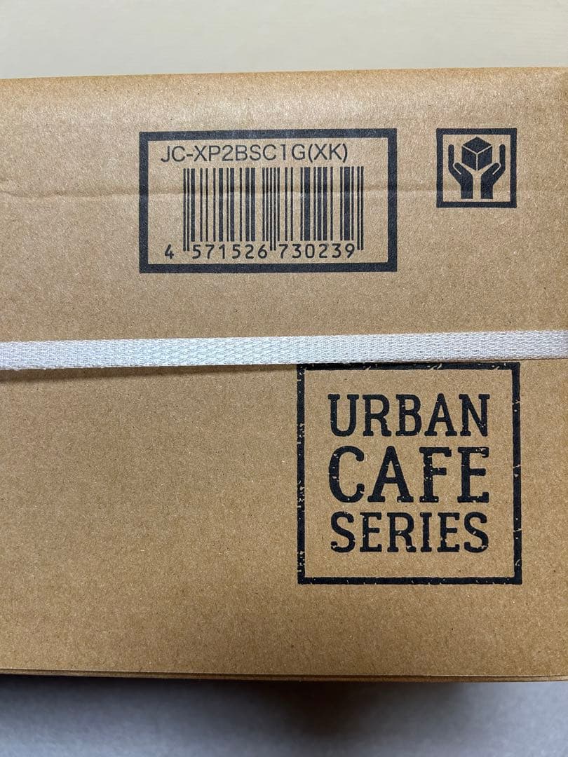 アーバンカフェシリーズ　サイクロン式コードレスクリーナー