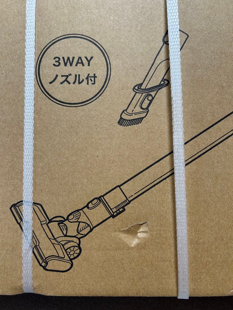 アーバンカフェシリーズ　サイクロン式コードレスクリーナー