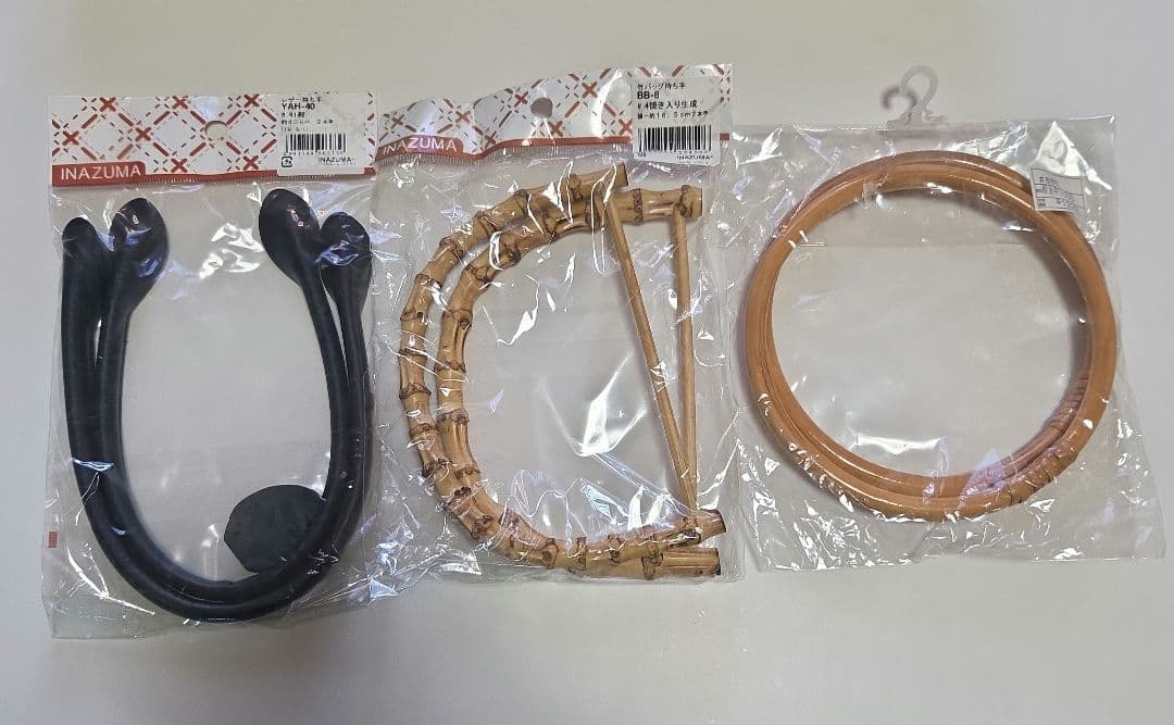 ★お得おまとめ　ラメルヘンテープ，ハワイアンコード、持ち手、チェーン