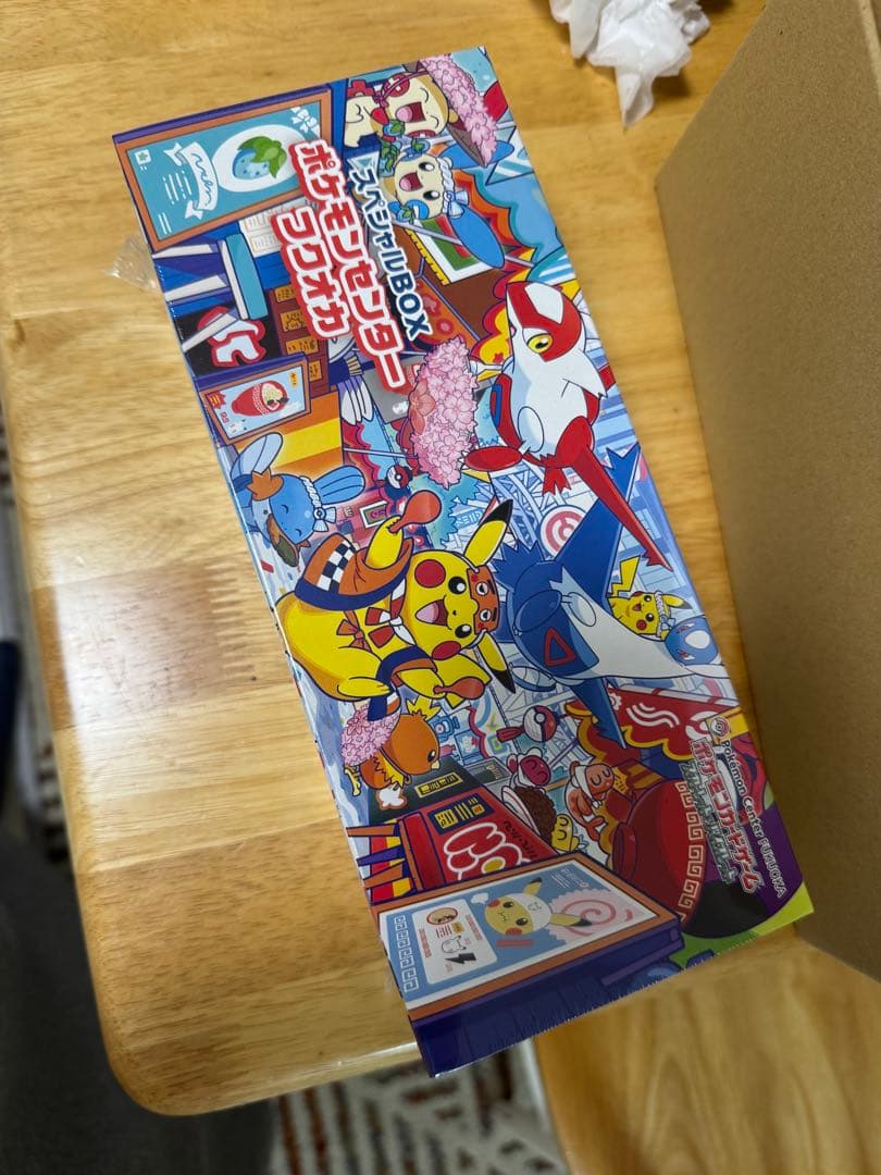 新品・未開封】ポケモンセンターフクオカ　スペシャルボックス　シュリンク付き