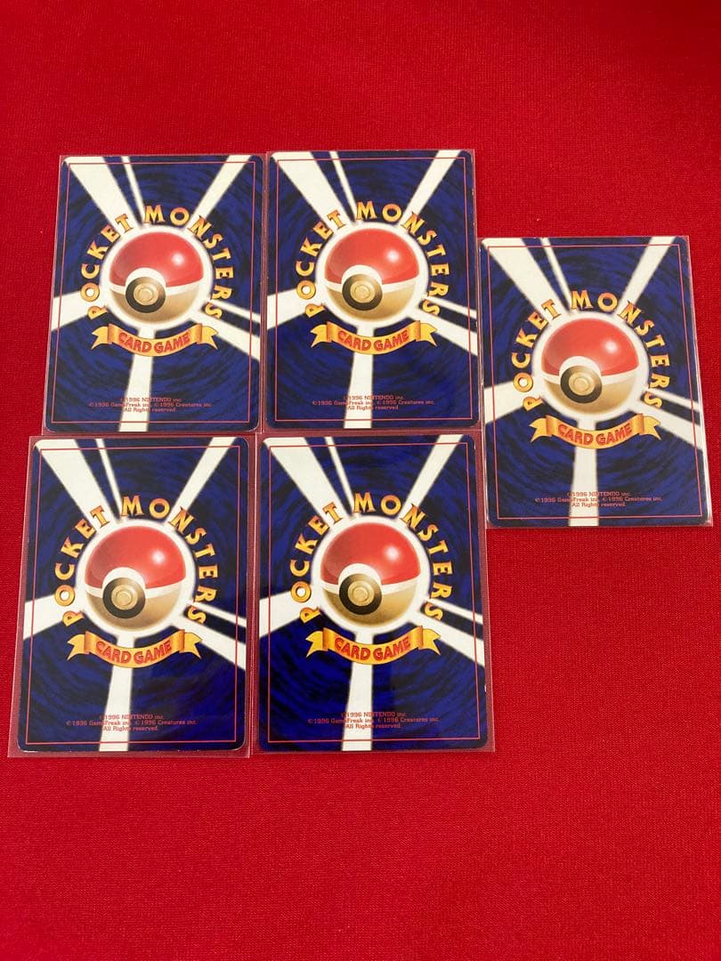 ポケモンカード　旧裏　まとめ売り　初代御三家　わるいポケモン　セット