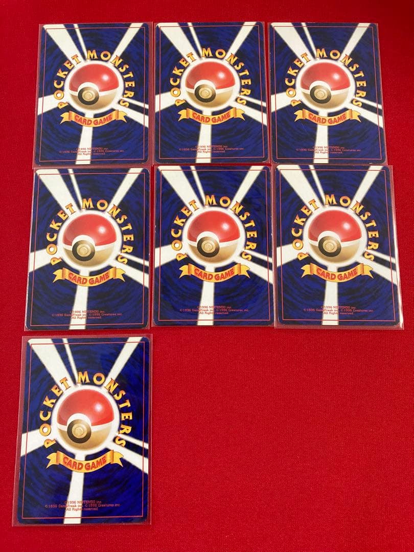 ポケモンカード　旧裏　まとめ売り　初代御三家　わるいポケモン　セット