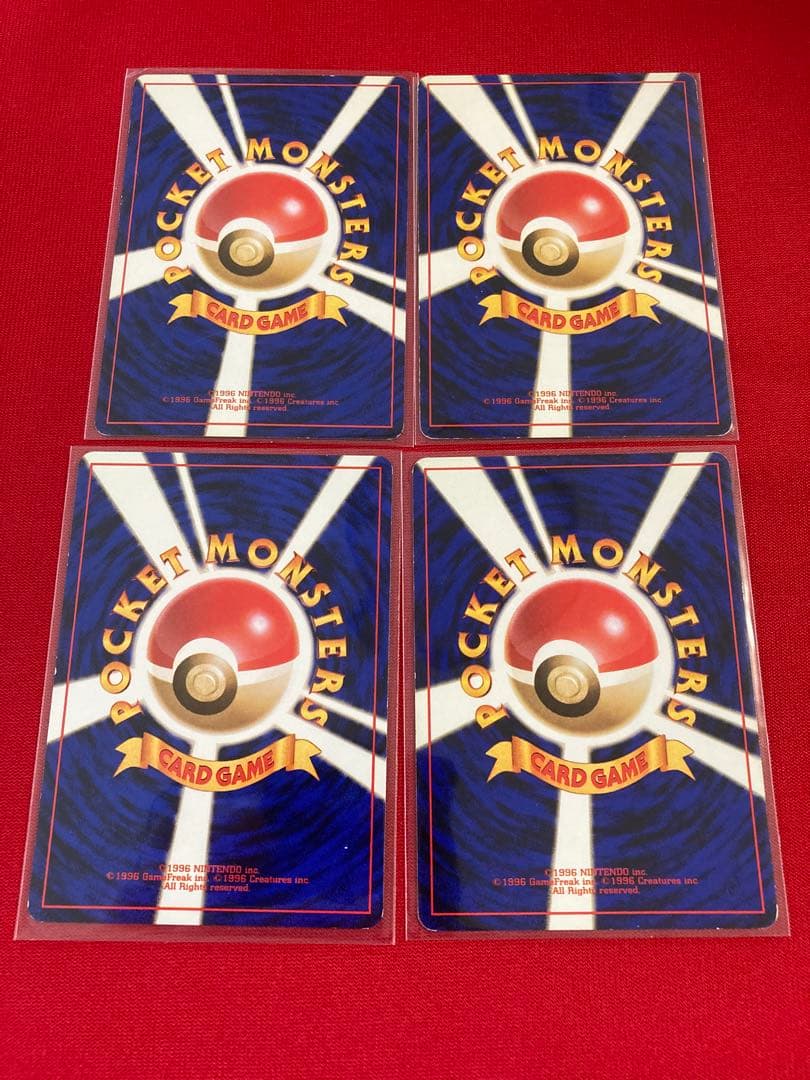 ポケモンカード　旧裏　まとめ売り　初代御三家　わるいポケモン　セット